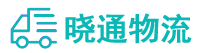 长沙到鲅鱼圈区物流公司